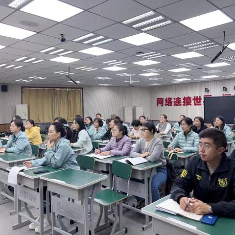 【实小·教研】追寻数学本质，促进理解性学习———邯郸市实验小学数学大单元整体教学教研活动