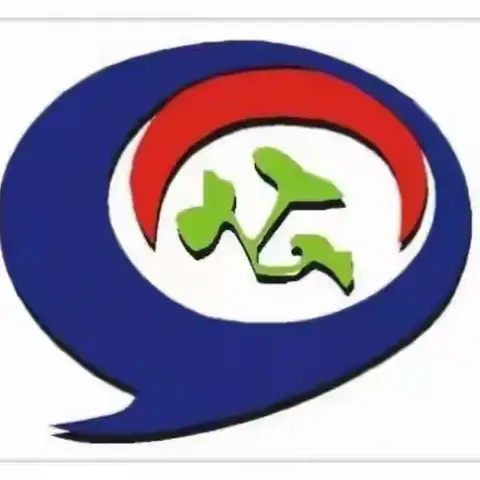 深耕教研启新程，聚力共研促成长——海口市第九小学第五周教研活动纪实