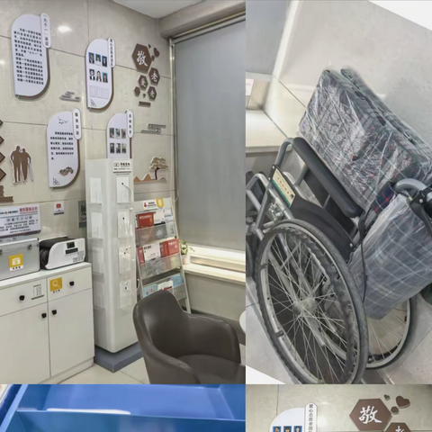 阿克苏分行营业部积极开展“工行驿站”学雷锋志愿服务活动