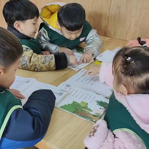 幼儿园的快乐生活——苗三班一周精彩回顾