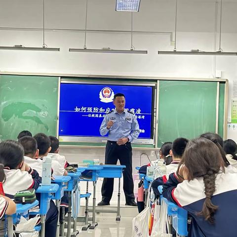 如何预防和应对校园霸凌 —让校园真正成为学生们健康成长的港湾