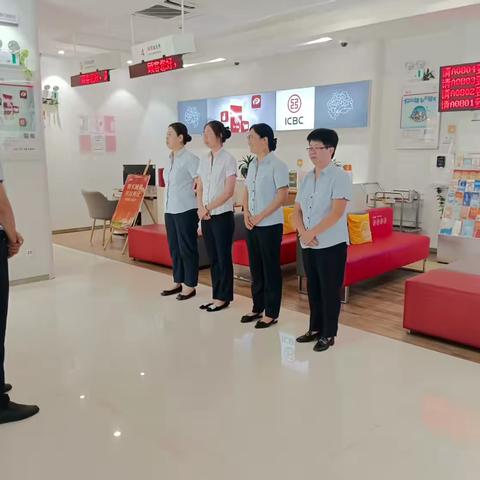 中国工商银行安海成功支行积极开展反洗钱宣传