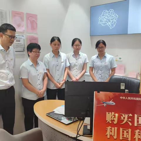 【中国工商银行安海成功支行】优化网点服务，提升客户体验