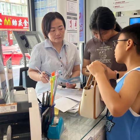 【晋江分行安海成功支行】十载保障，安心致远——安海成功支行开展存款保险知识普及活动