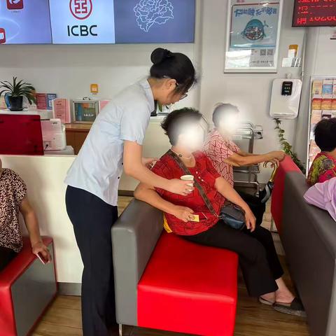 【晋江分行安海成功支行】 ‍一杯清茶，一份温情