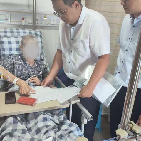 重阳敬老，驿启暖秋 | 工行安海成功支行暖心守护银发岁月