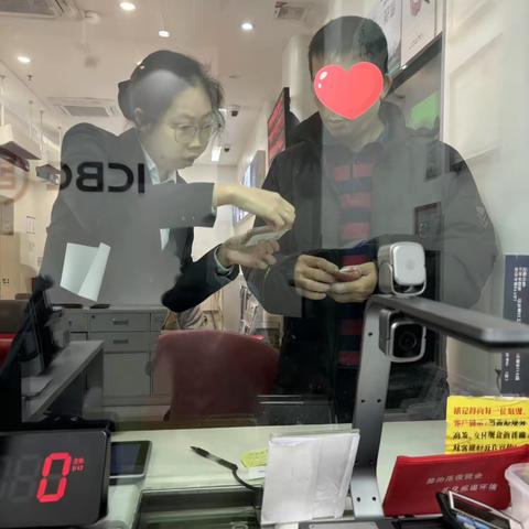 【晋江分行安海成功支行】无声服务传递工行温度 ，绿色通道彰显金融初心