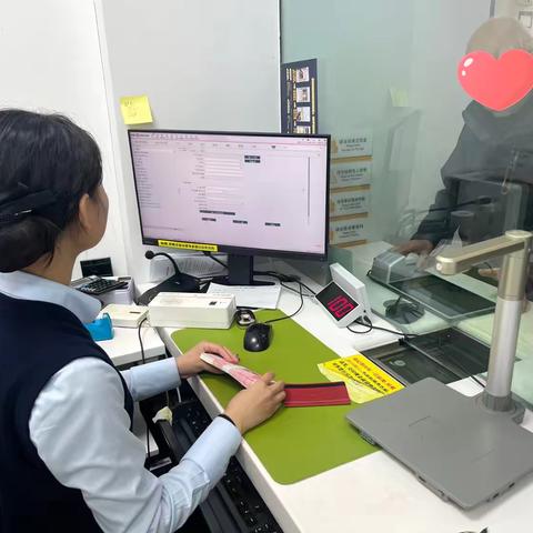 【晋江分行安海成功支行】 ‍新年新钱新服务，便民暖心得赞誉