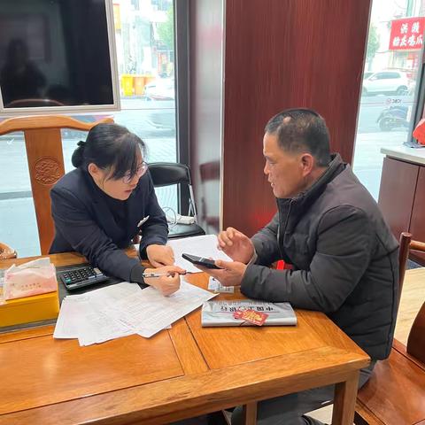 【晋江分行安海成功支行】 ‍误触链接遭扣费 ，成功支行助解忧