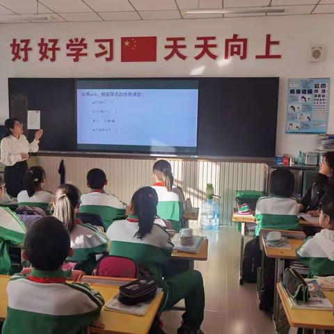 淬炼提升教学能力  巩固扎实计算课堂——东路小学五年组开展计算研讨课