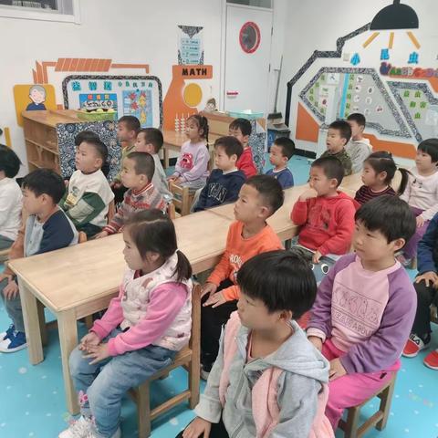 门楼中心幼儿园中二班