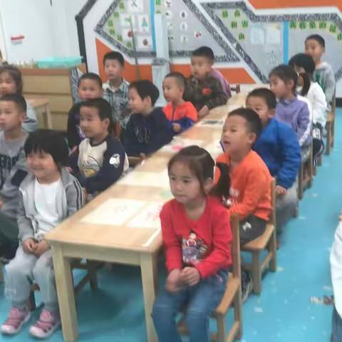 门楼中心幼儿园中二班