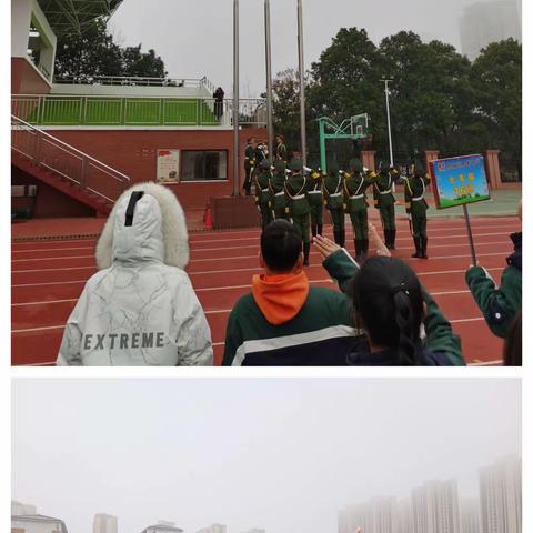 少年当有凌云志