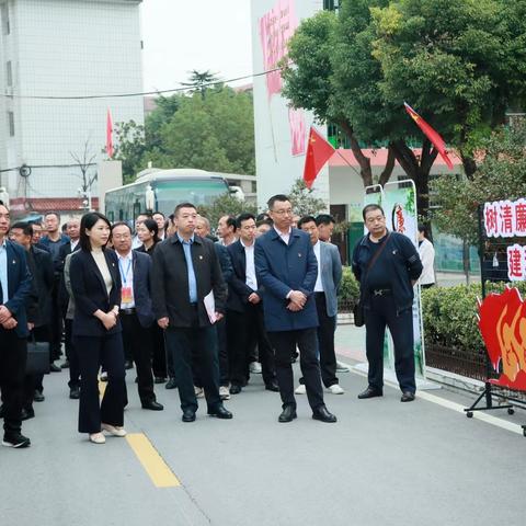 “党建引领促发展，砥砺奋进谱新篇”——全市教育系统2023年度党建项目拉练观摩暨工作推进会在我校举行