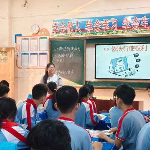 实践重知行 研讨助成长