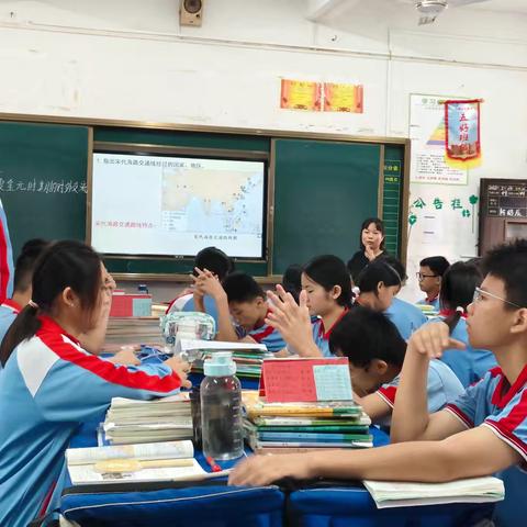 辽宋金夏元时期的对外交流﻿——临高县创新学校历史组