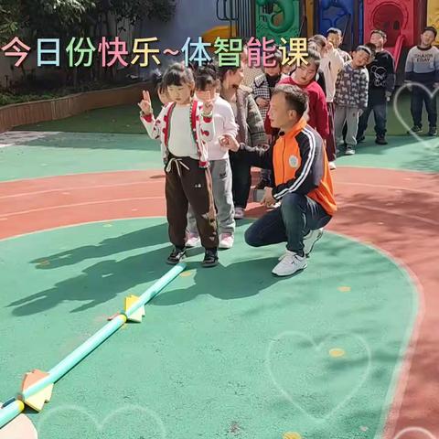 天一幼儿园学前一班——“童年乐园快乐成长”