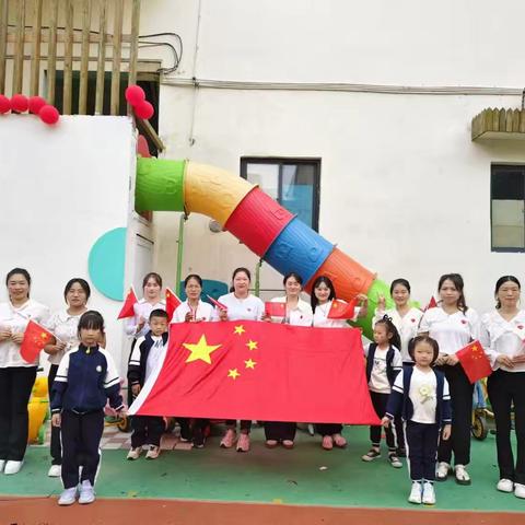 喜迎国庆，礼赞祖国 杞县天一幼儿园🏠 学前班全体小朋友祝祖国妈妈，75岁华诞，生日快乐🎂