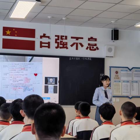 教与研携手  学与思并肩 ----济南高新区第16组专家型教师工作室第七次活动纪实