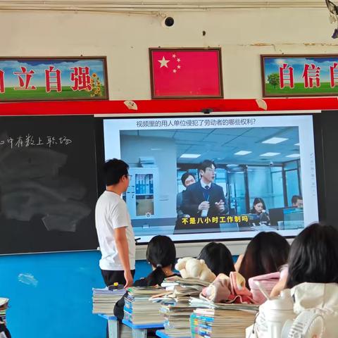四月芳菲处 教研正当时——黄金埠中学政治组教研活动