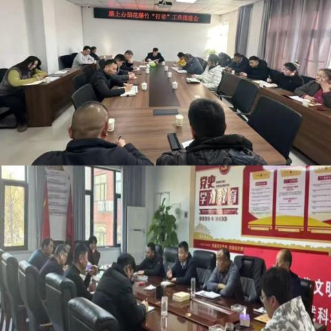 濮上街道办事处扎实开展烟花爆竹“打非”工作