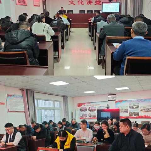 濮上办“两会”及春节元宵节消防安全部署会