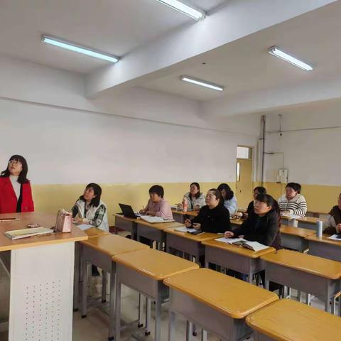 汾阳二中山西项目化学习现场会精神传达会