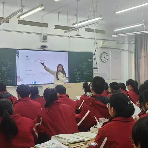 教学研讨活动记录：听课、评课与总结