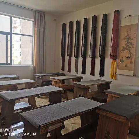 “指上时光”古琴雅集邀请函