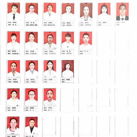 大姚县三台乡卫生院中医馆简介