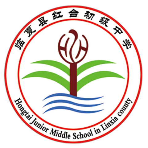 砥砺前行典范最美 ‍  立德树人正道无畏