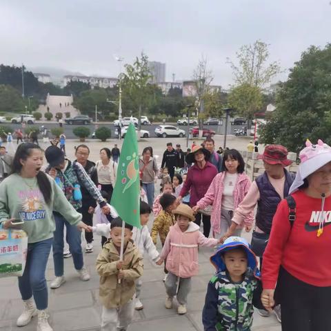 红塔区第二幼儿园 小（3）班秋游活动