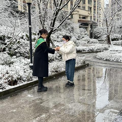 【四川艾明物业.习水分公司】鼎源春天一期项目·送温暖活动