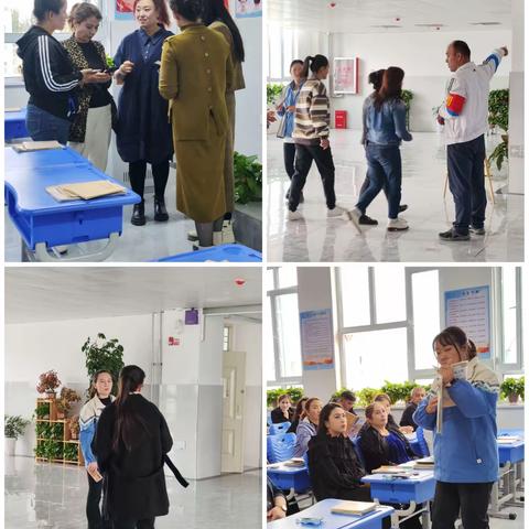 携手相逢启新程·同心共育待花开——阿图什市第五小学第二届家长会