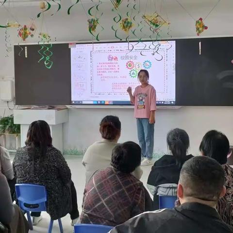 “重视家庭教育，做智慧家长”——金阳街道程坞幼儿园开展家长会活动