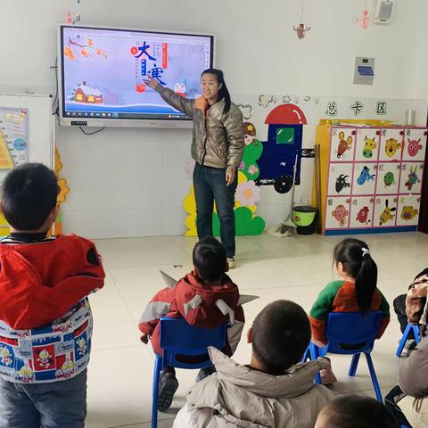 “岁末大寒至，静候春归来”——金阳街道程坞幼儿园开展二十四节气之大寒主题教育活动