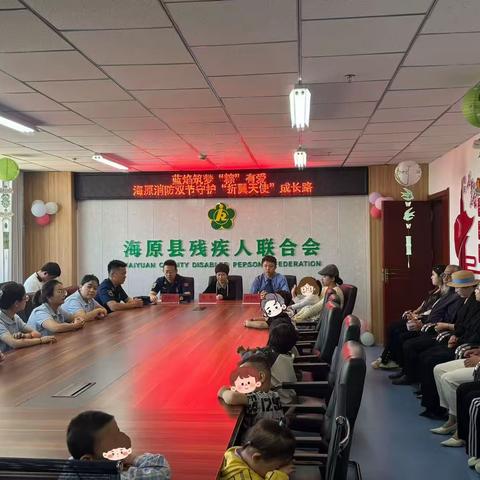 蓝焰筑梦 “粽”有爱  	海原消防双节守护“折翼天使”成长路