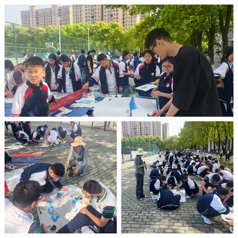 初中部“活动育人”工作简报