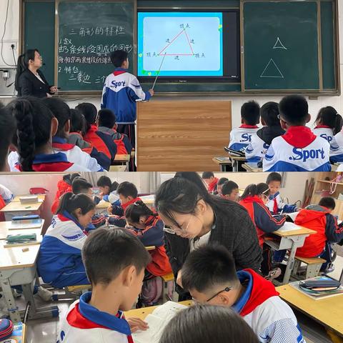 在快乐中学数学，在数学中长智慧——2023-2024学年第二学期四年级数学人人讲课活动