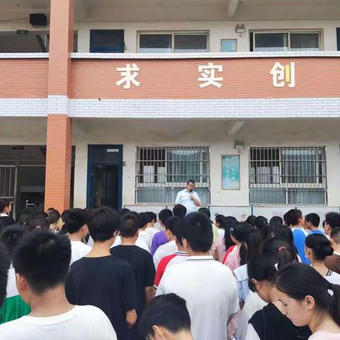 铁炉小学散学典礼暨防溺水安全教育活动