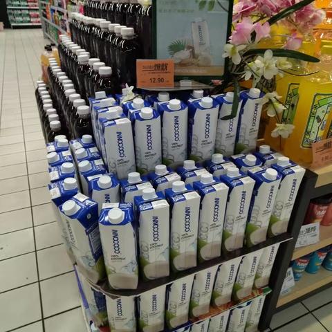 文峰店烟酒饮料25档邮报陈列图片