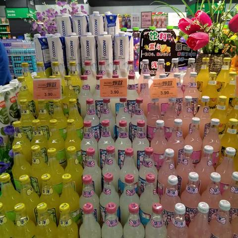 随州文峰店的简篇