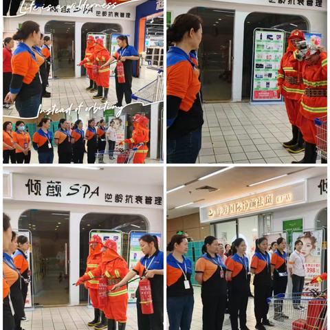 消防在我心， 安全伴我行--- 记随州襄十区域文峰店安全培训篇