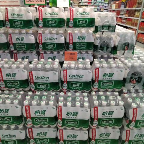 随州文峰店烟酒饮料10档邮报陈列图片