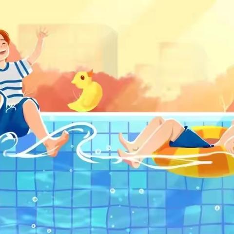 凯里市南丰幼儿园安全知识宣传