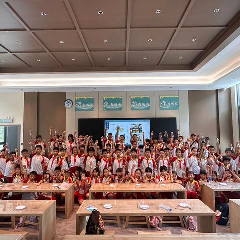 “探寻红色足迹，传承文化瑰宝” ——仁化县城北小学三年级研学实践活动