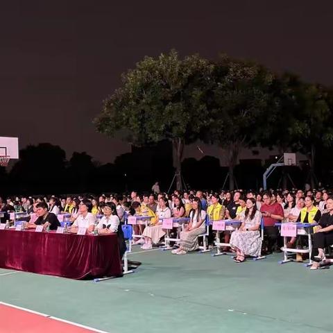 【幸福西罟·活动】家校携手，共育未来﻿——东凤镇西罟小学举行2023年秋季家长会