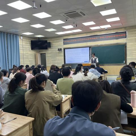 凝心聚力  以研促教——新疆呼图壁县第一小学幸福校区和古田县第一小学教育共同体联动研训活动