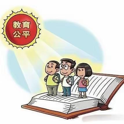 关爱学生幸福成长｜临漳县柳园镇邓庄学校托底补差工作纪实