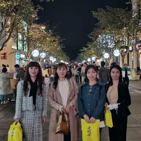 相约海宁   共同筑梦